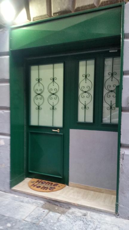 Flaviogioia Apartment Nápoles Exterior foto